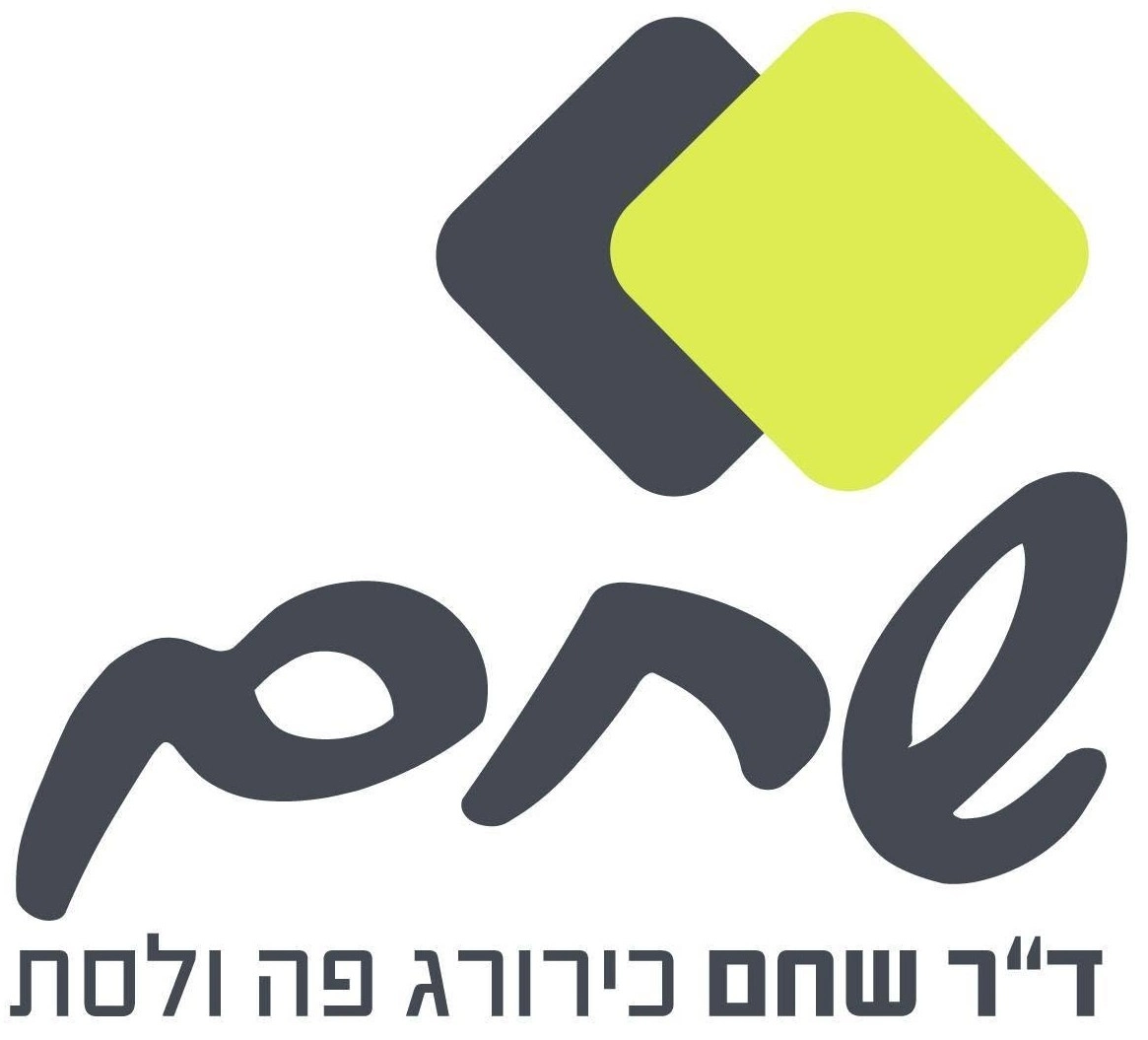 לוגו ד"ר שחם